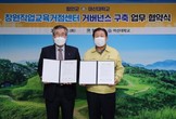 대표이미지