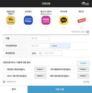대표이미지