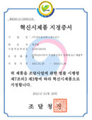 대표이미지