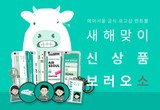 대표이미지