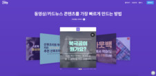 대표이미지