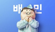 대표이미지