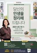 대표이미지