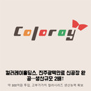 대표이미지