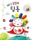 대표이미지