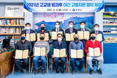 대표이미지