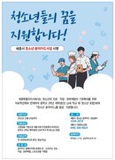 대표이미지
