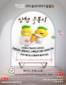 대표이미지