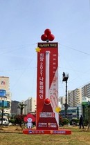 대표이미지