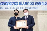 대표이미지