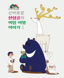 대표이미지