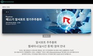 대표이미지