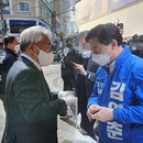 대표이미지
