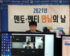 대표이미지