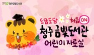 대표이미지