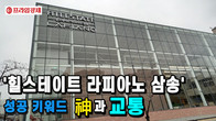 대표이미지