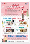 대표이미지