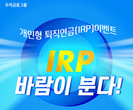 대표이미지