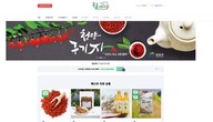 대표이미지