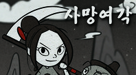 대표이미지