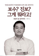 대표이미지
