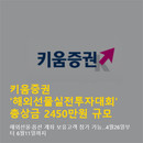 대표이미지