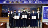 대표이미지