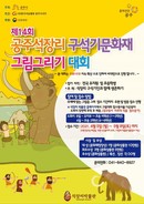 대표이미지