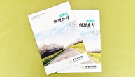대표이미지
