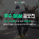 대표이미지