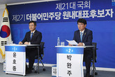 대표이미지
