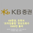 대표이미지
