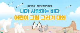 대표이미지
