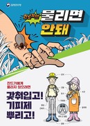 대표이미지