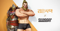 대표이미지