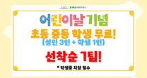 대표이미지