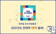 대표이미지