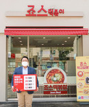 대표이미지