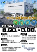 대표이미지