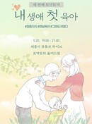 대표이미지