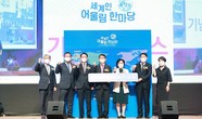 대표이미지