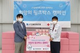 대표이미지