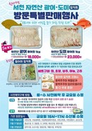 대표이미지