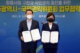 대표이미지