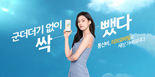 대표이미지
