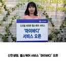 대표이미지