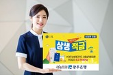대표이미지