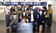 대표이미지