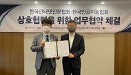 대표이미지