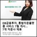 대표이미지
